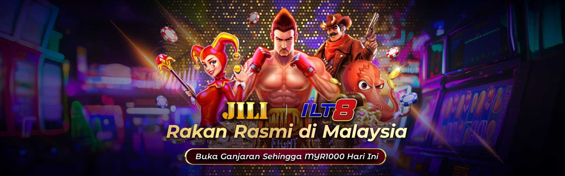 Homepage promotional banner 2